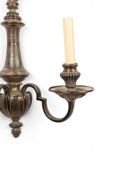 English Georgian Style Silver Plate Wall Sconce