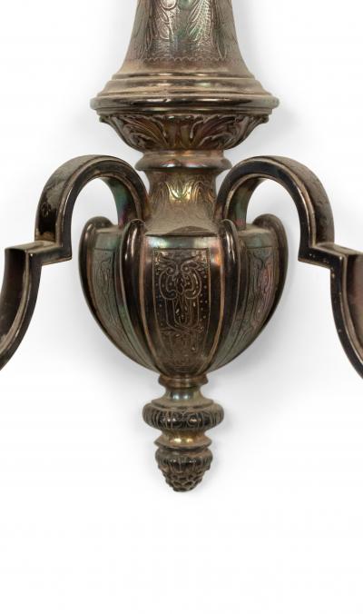English Georgian Style Silver Plate Wall Sconce