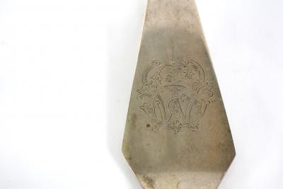 English Georgian Style Silver Plated Copper 15 Piece Punch Bowl Service