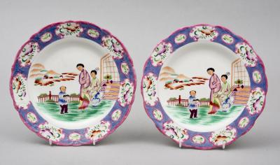 English Pair of Minton Dessert Plates Circa 1852