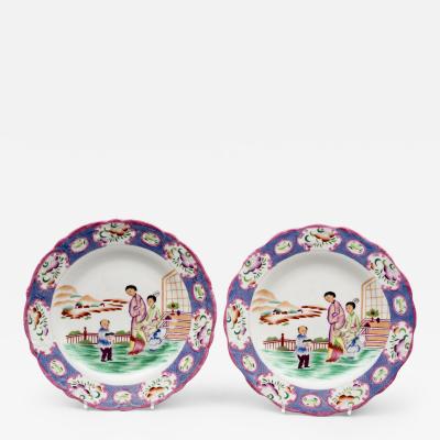 English Pair of Minton Dessert Plates Circa 1852