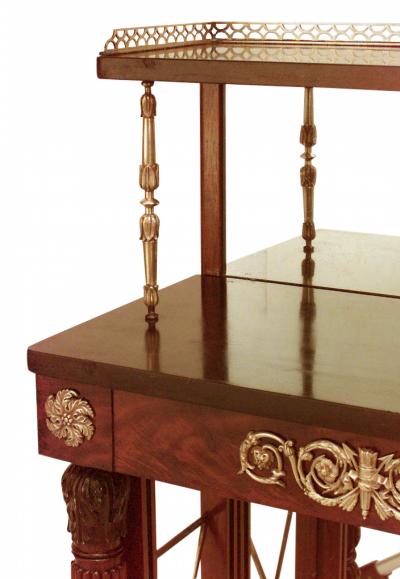 English Regency Style Mahogany Etagere