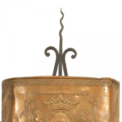 English Renaissance Revival Copper Lavabo