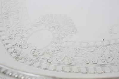 English Sheffield Plated Oval Barware Gallery Tray