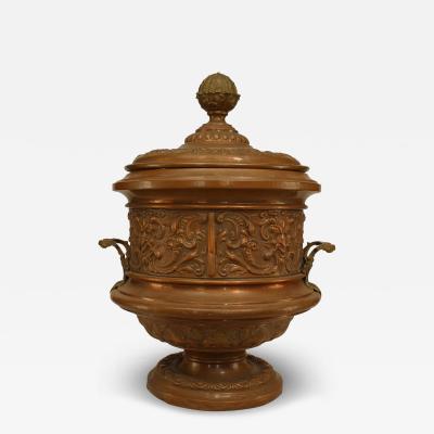English Victorian Hammered Copper Centerpiece