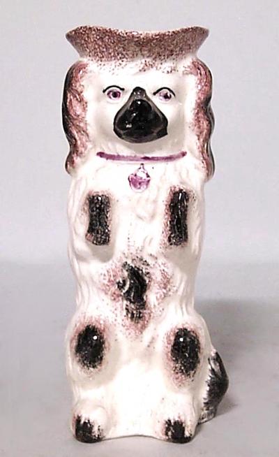 English Victorian Porcelain Dog Vase