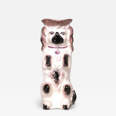 English Victorian Porcelain Dog Vase