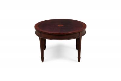 English Victorian Style Oval Coffee Table