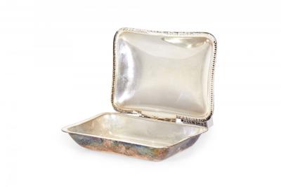 English Victorian Style Silver Plate Silent Butler