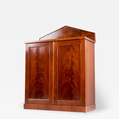 English two door mahogany server with pedimented back splash