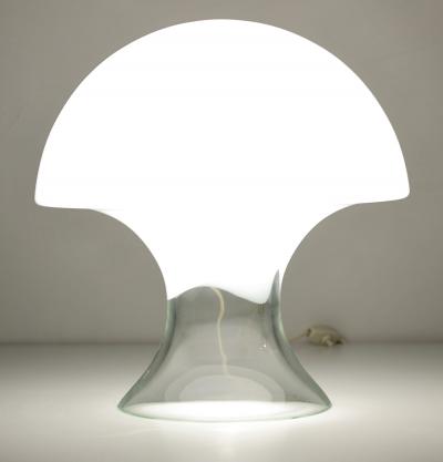 Enrico Capuzzo Vistosi Cumulus Table Lamp 1970s