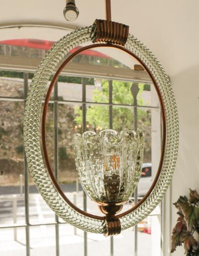 Ercole Barovier A Murano Glass Chandelier by Ercole Barovier