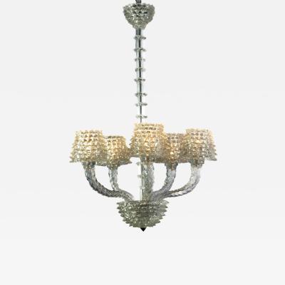 Ercole Barovier Spectacular Art Deco Rostrato Murano Glass Chandelier by Ercole Barovier 1940