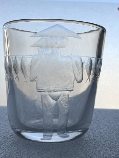 Erik H glund Glass Vase by Erik H glund for Boda
