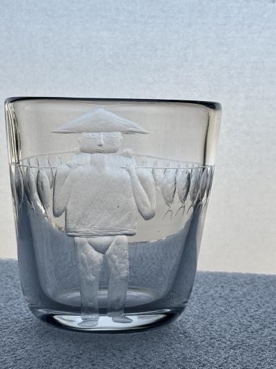 Erik H glund Glass Vase by Erik H glund for Boda