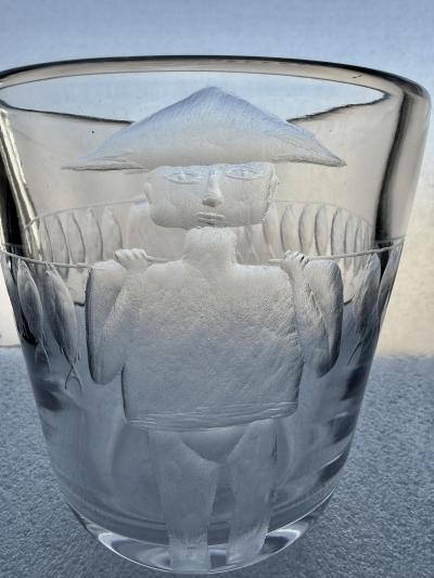 Erik H glund Glass Vase by Erik H glund for Boda