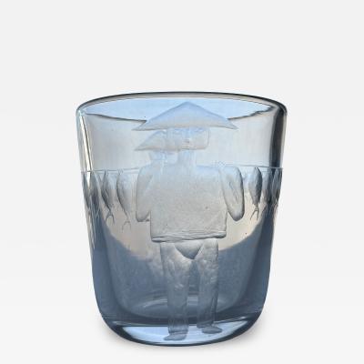 Erik H glund Glass Vase by Erik H glund for Boda
