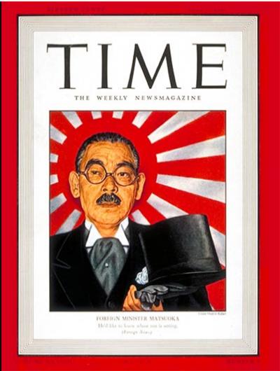 Ernest Hamlin Baker Yosuke Matsoke Time Magazine Cover July 7 1941