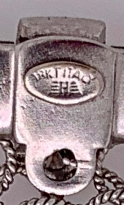 Estate Art Deco Style 18 Karat White Gold and Diamond Mesh Necklace