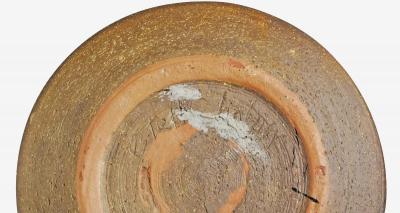 Estelle Halper Sculptural Plate Form