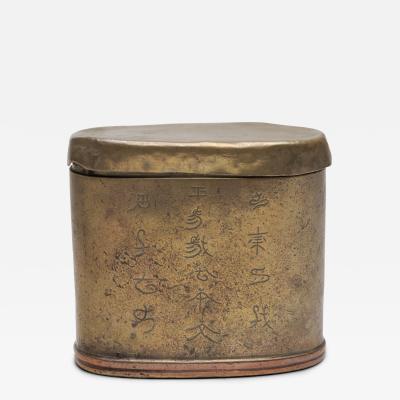 Etched Opium Box