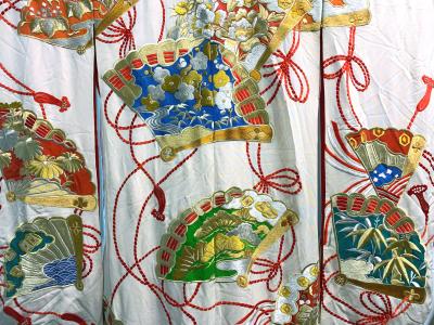 Exceptional Embroidered Vintage Japanese Ceremonial Kimono