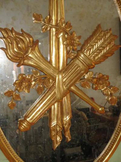 Exquisite Handcarved French Style Parcel Gilt Trumeau Mirror