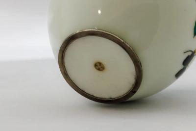 Exquisite Japanese Cloisonn Enamel Covered Jar with Ivy and Butterflies