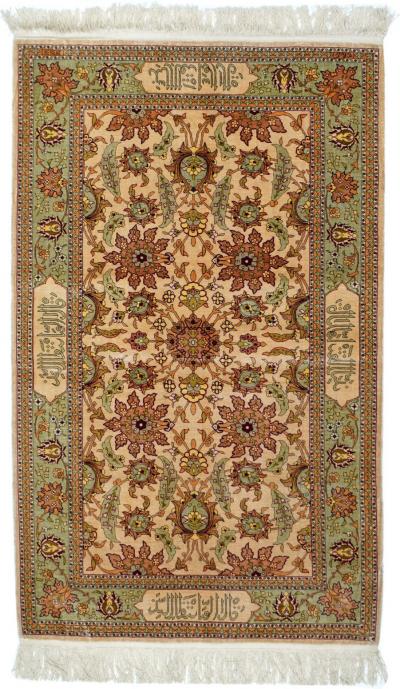 Extremely Fine Turkish Silk Hereke Rug 210 x 47