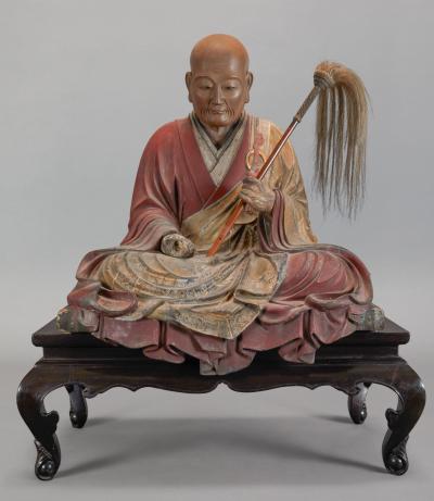 Extremely Rare Portrait Sculpture