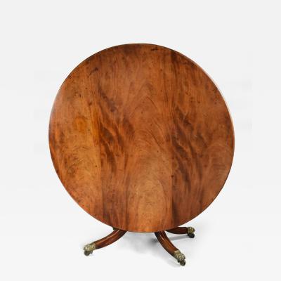 Extremely rare early Regency mahogany breakfast table or centre table