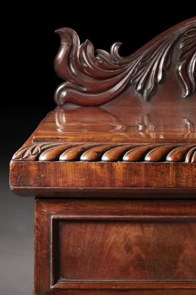 FINE QUALITY MAHOGANY WILLIAM IV BREAKFRONT FRONT SIDEBOARD