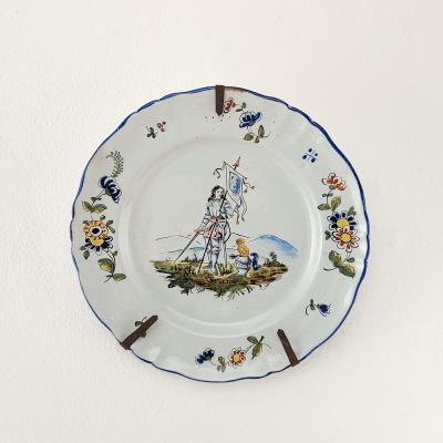 Fa ence Plate with Joan of Arc France 19th century