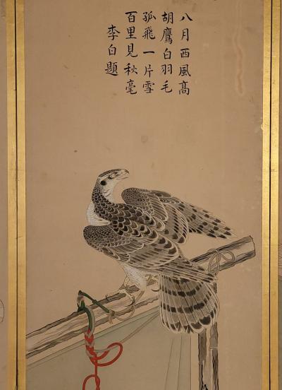Falconry Screen Japan circa 1840