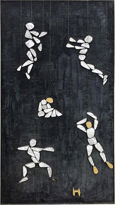 Fantastic Richard Hohenberg Acrobat Mosaic Wall Sculpture