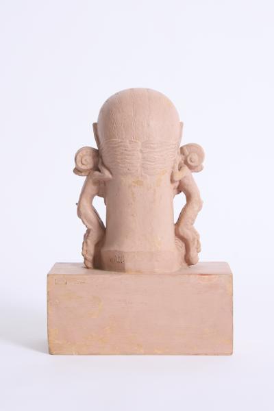 Fauns Head by Jean Ren Debarre 1907 1968 