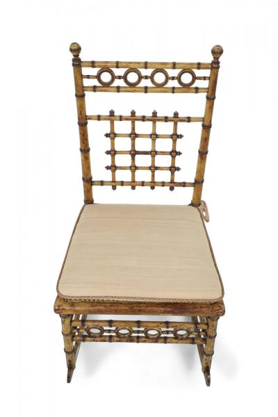 Faux Bamboo Small Cane Seat Rocking Chair