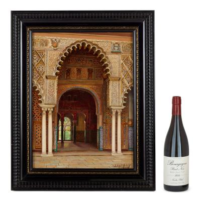 Fernando Liger Hidalgo Orientalist Painting of the Alc zar of Seville by Fernando Liger Hidalgo
