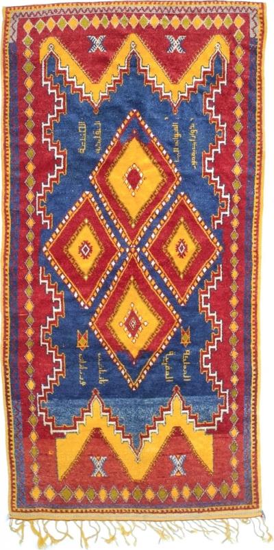 Fine Antique Moroccan Wool Rug 49 x 96 
