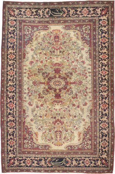 Fine Antique Persian Lavar Kerman SIgned by Master Weaver Rug 46 x 68 
