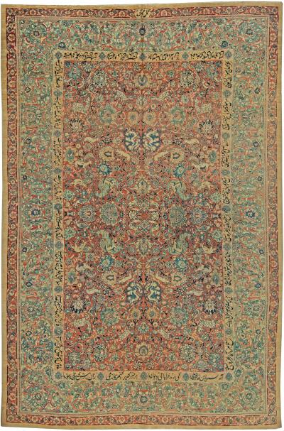 Fine Antique Persian Tabriz Animal Botanic Handwoven Wool Carpet