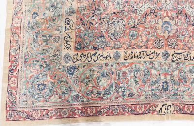 Fine Antique Persian Tabriz Animal Botanic Handwoven Wool Carpet