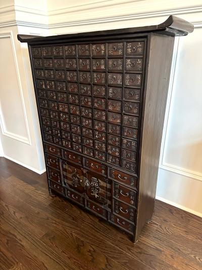 Fine Antique Tall Korean Medicine Chest Yakchang Provenance