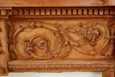 Fine Georgian Carved Chimneypiece