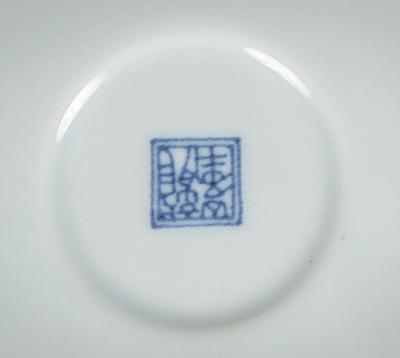 Fine Imari Hand Painted Porcelain Bowl