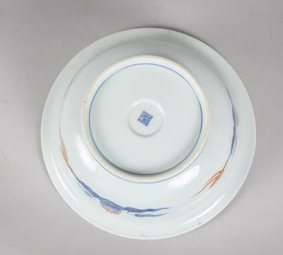 Fine Imari Hand Painted Porcelain Bowl