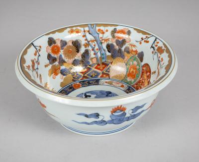 Fine Imari Hand Painted Porcelain Bowl