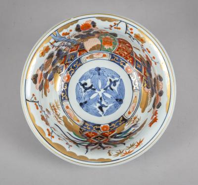 Fine Imari Hand Painted Porcelain Bowl