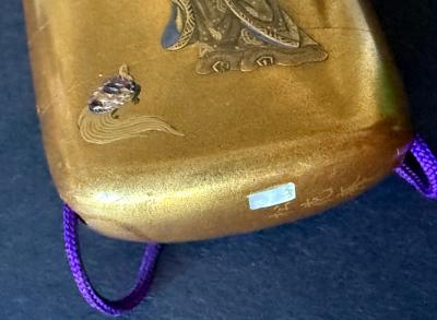 Fine Japanese Inro with Maki e and Inlay by Shokasai and Shibayama