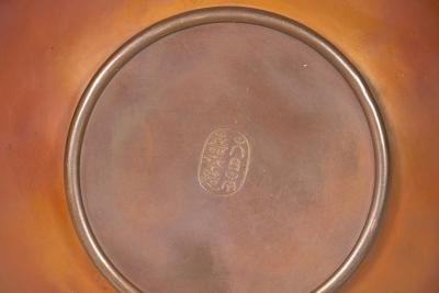 Fine Japanese Mixed Metal Vase